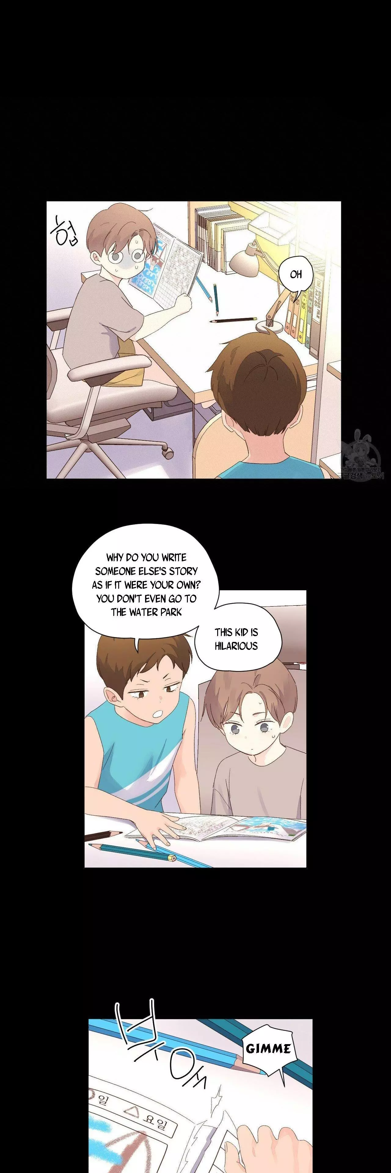 4 Week Lovers - Chapter 68 Page 16