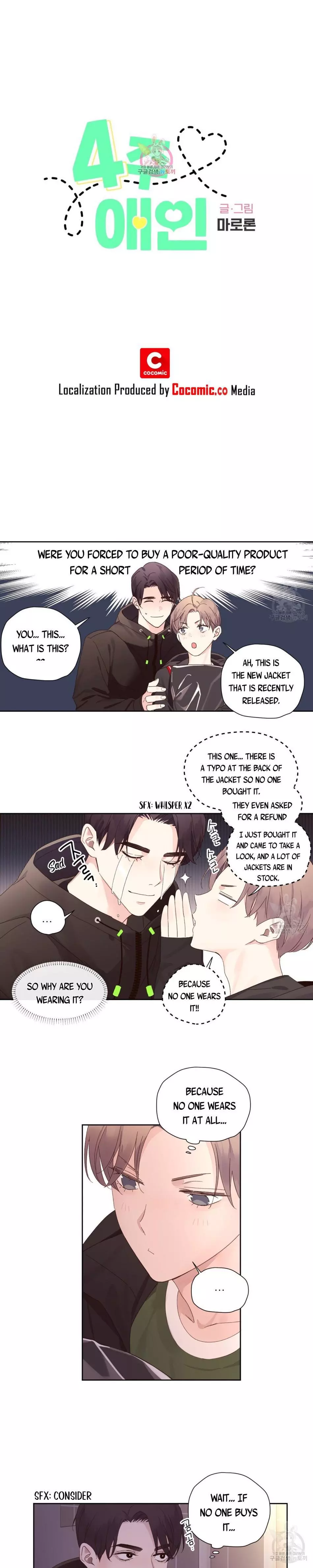 4 Week Lovers - Chapter 75 Page 2