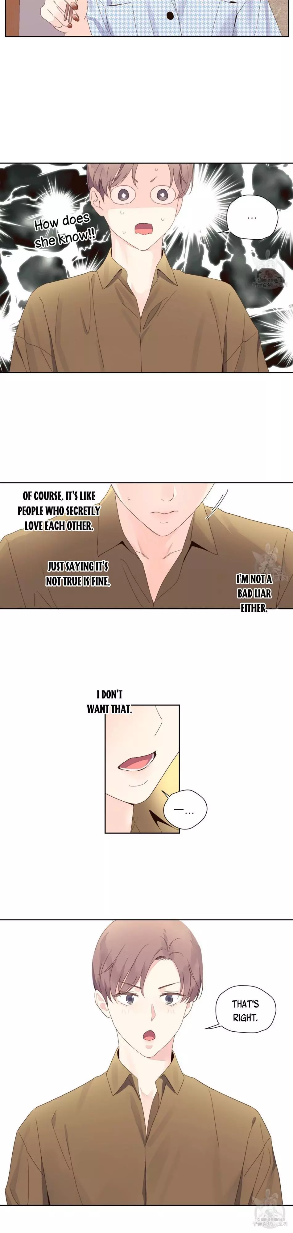 4 Week Lovers - Chapter 75 Page 11
