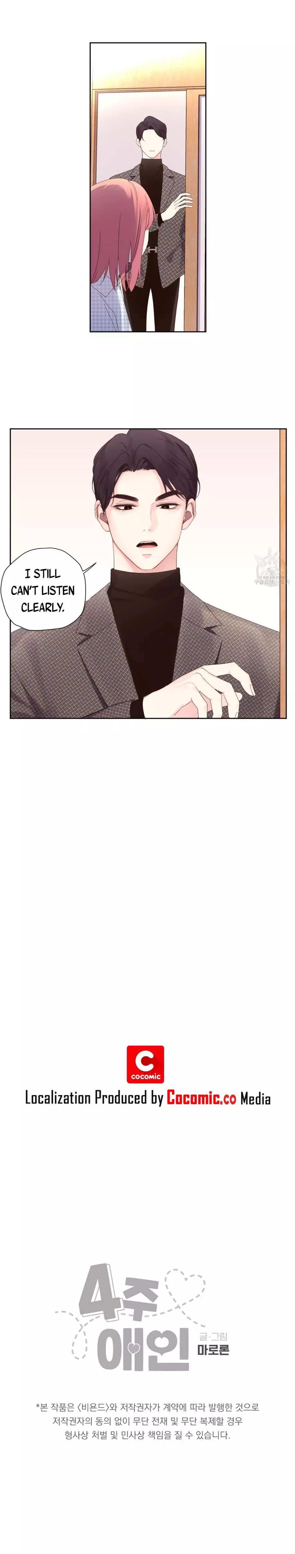 4 Week Lovers - Chapter 75 Page 15