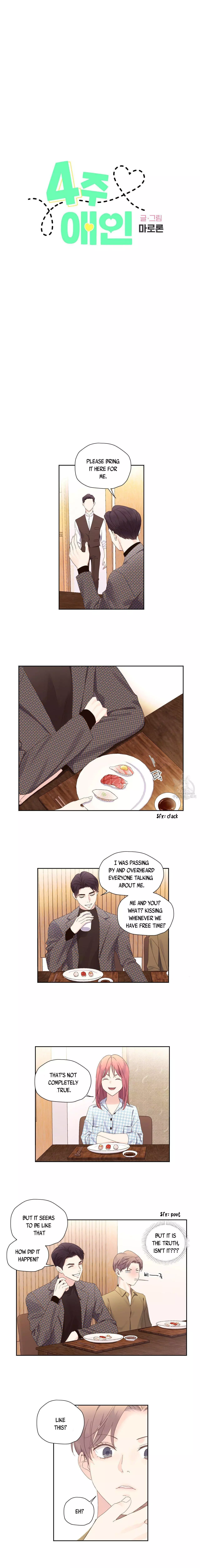 4 Week Lovers - Chapter 76 Page 2