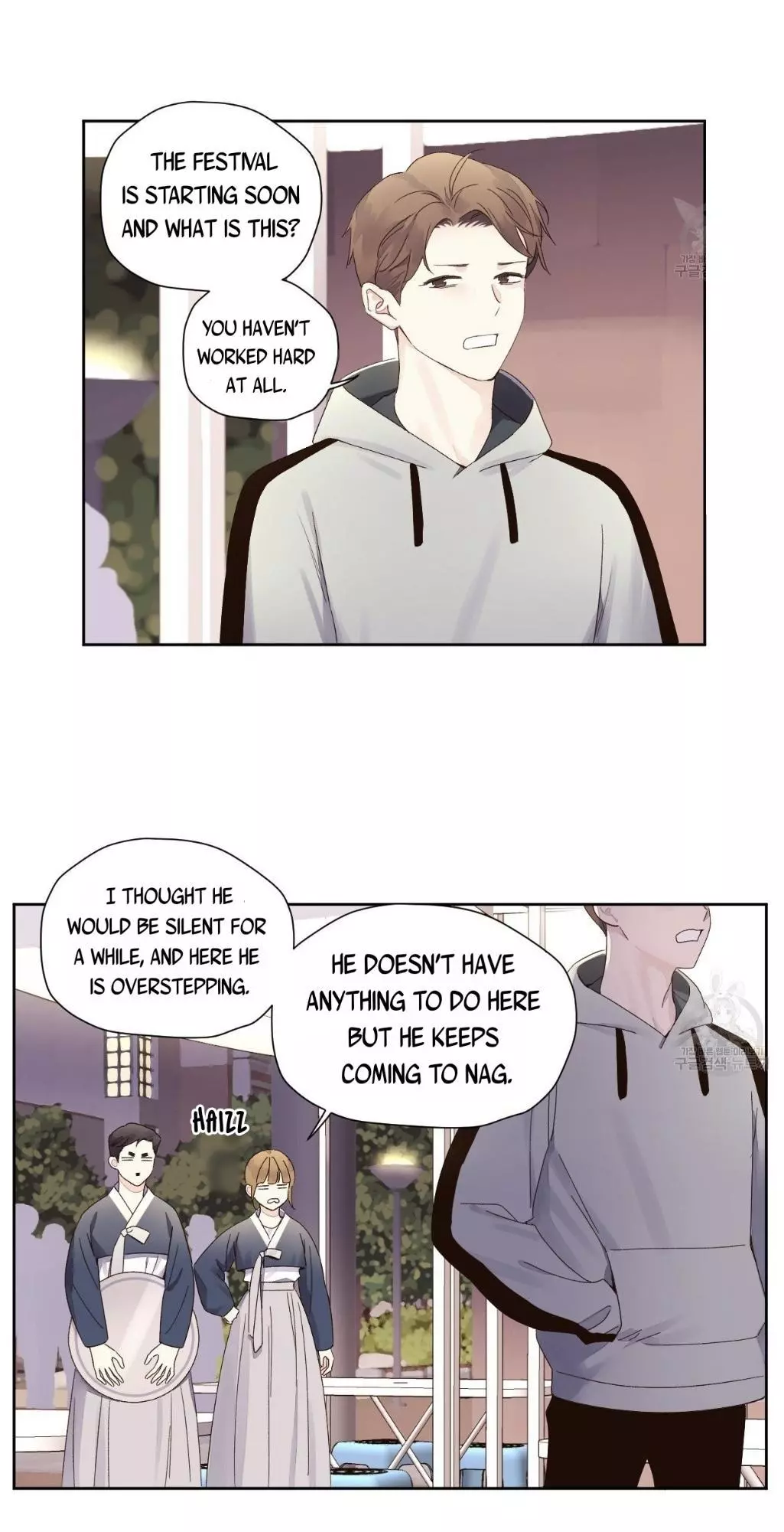 4 Week Lovers - Chapter 78 Page 10
