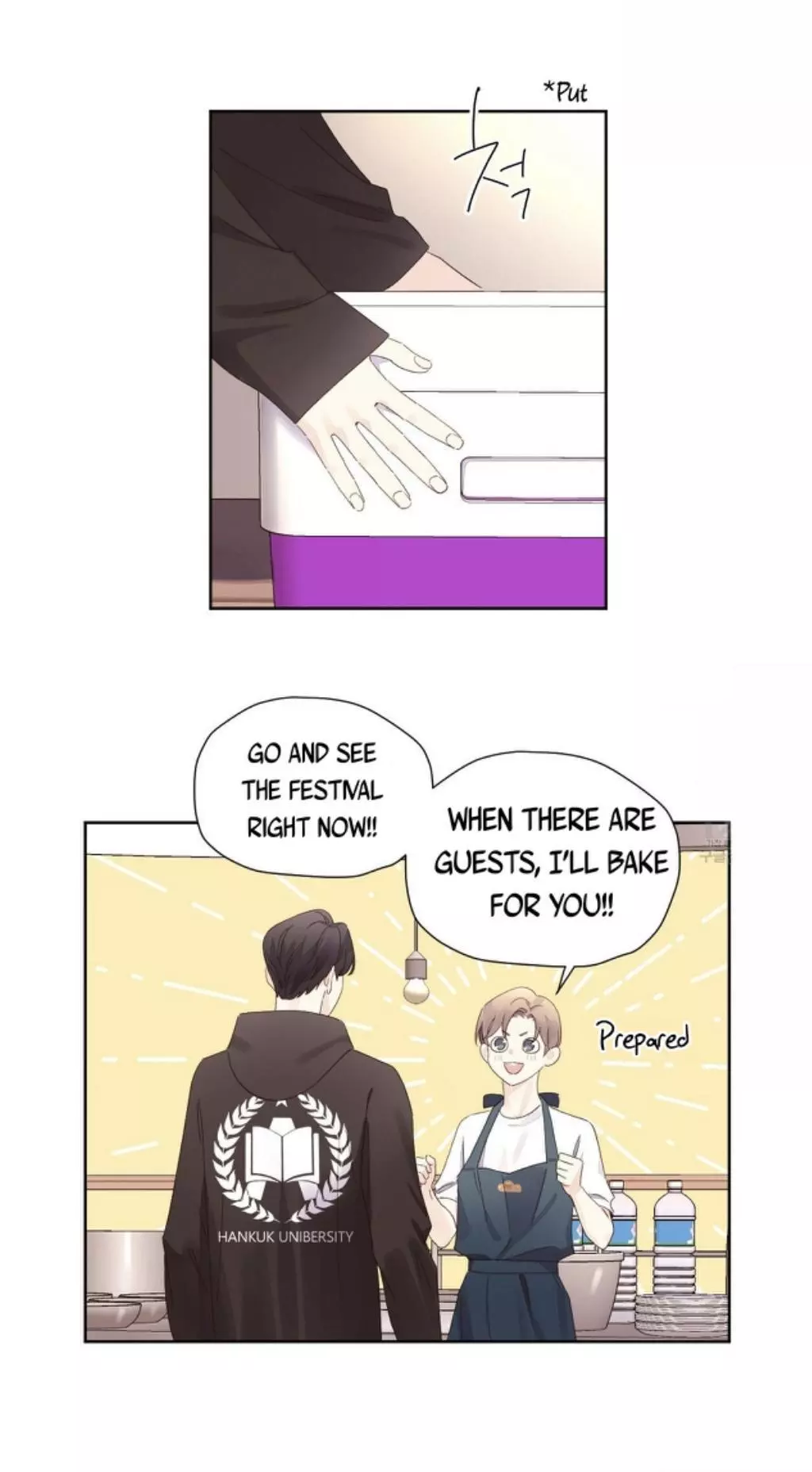 4 Week Lovers - Chapter 78 Page 12