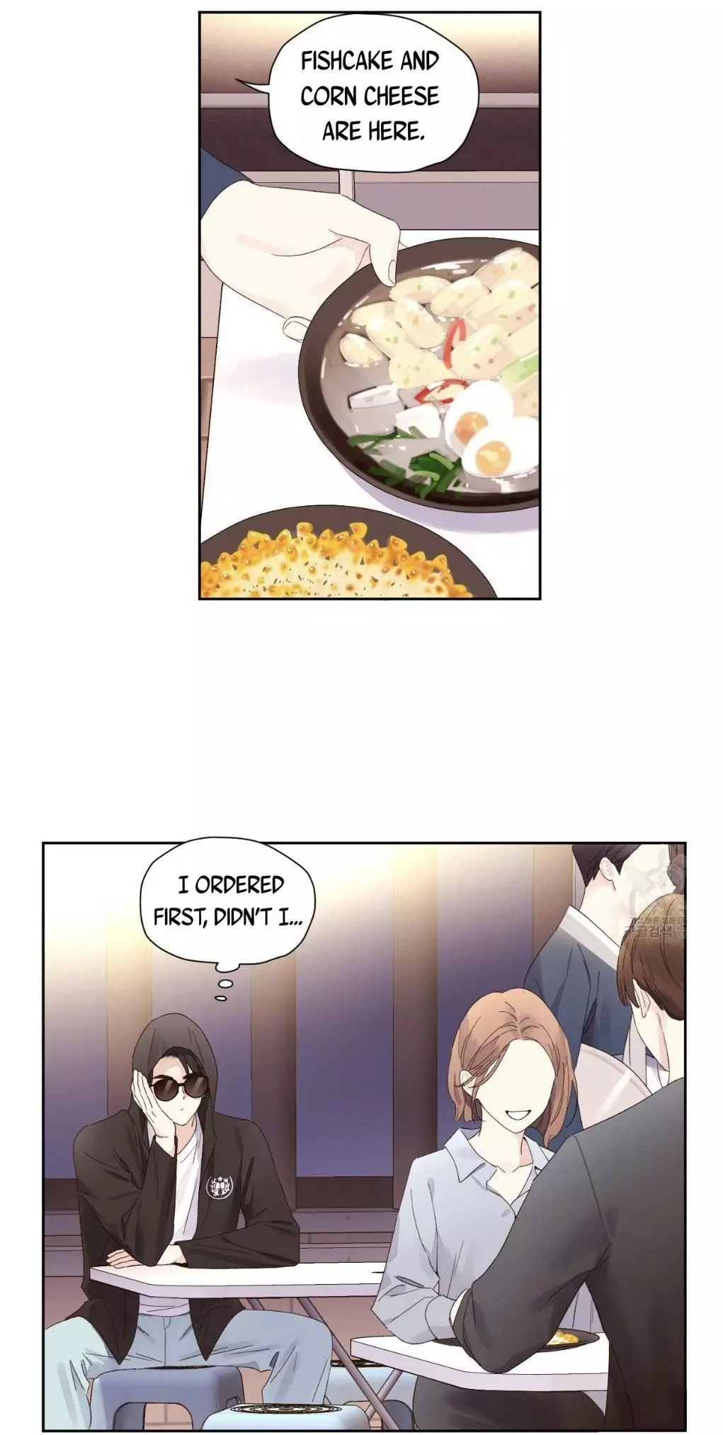 4 Week Lovers - Chapter 78 Page 22