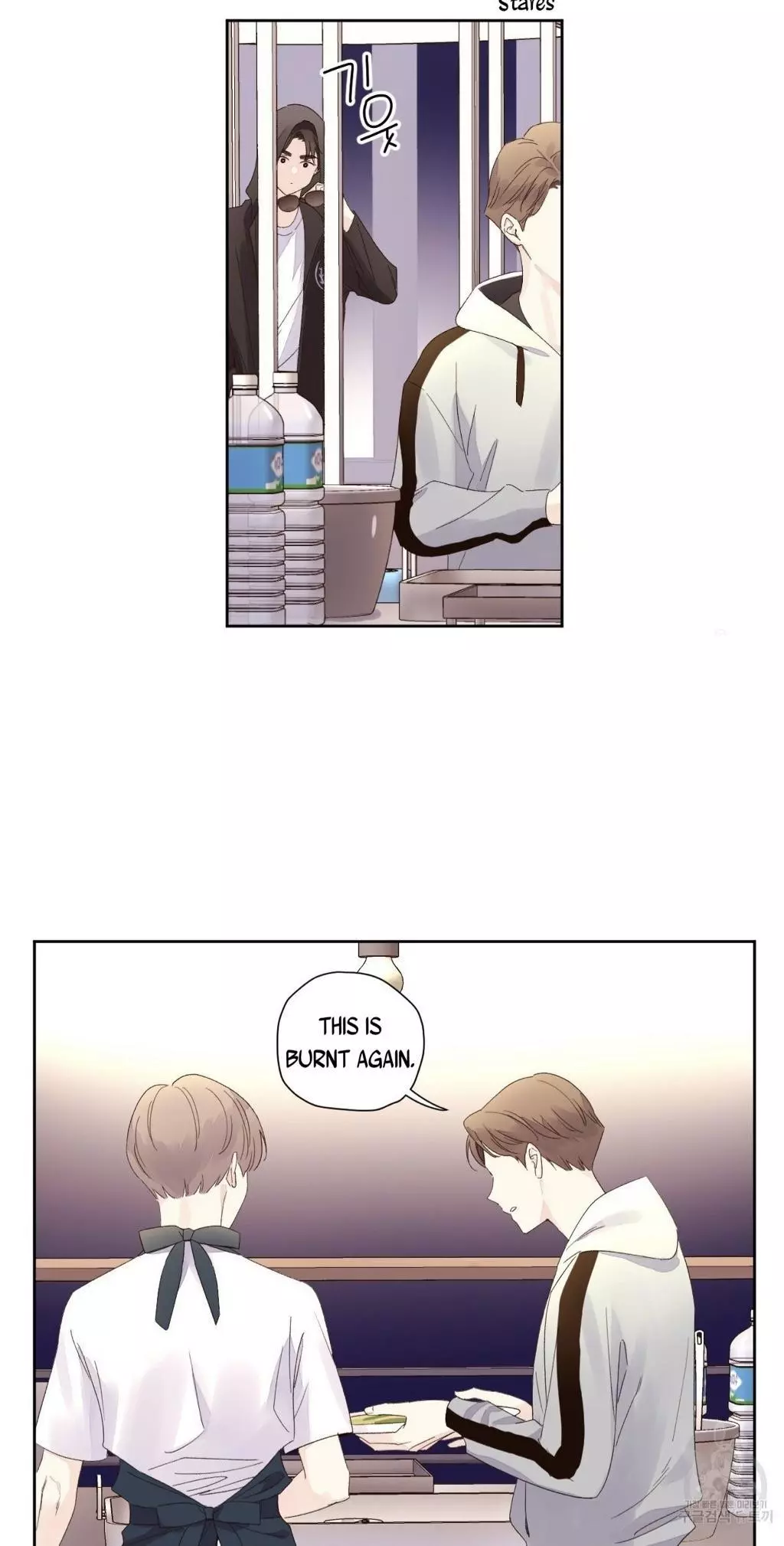 4 Week Lovers - Chapter 78 Page 23