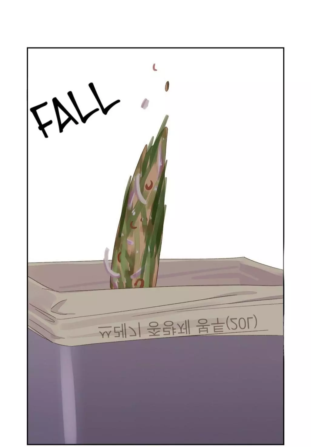 4 Week Lovers - Chapter 78 Page 25