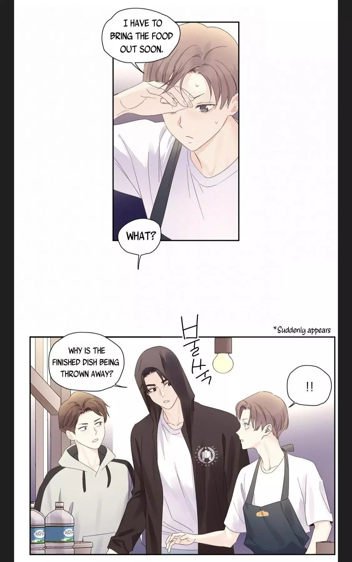4 Week Lovers - Chapter 78 Page 26