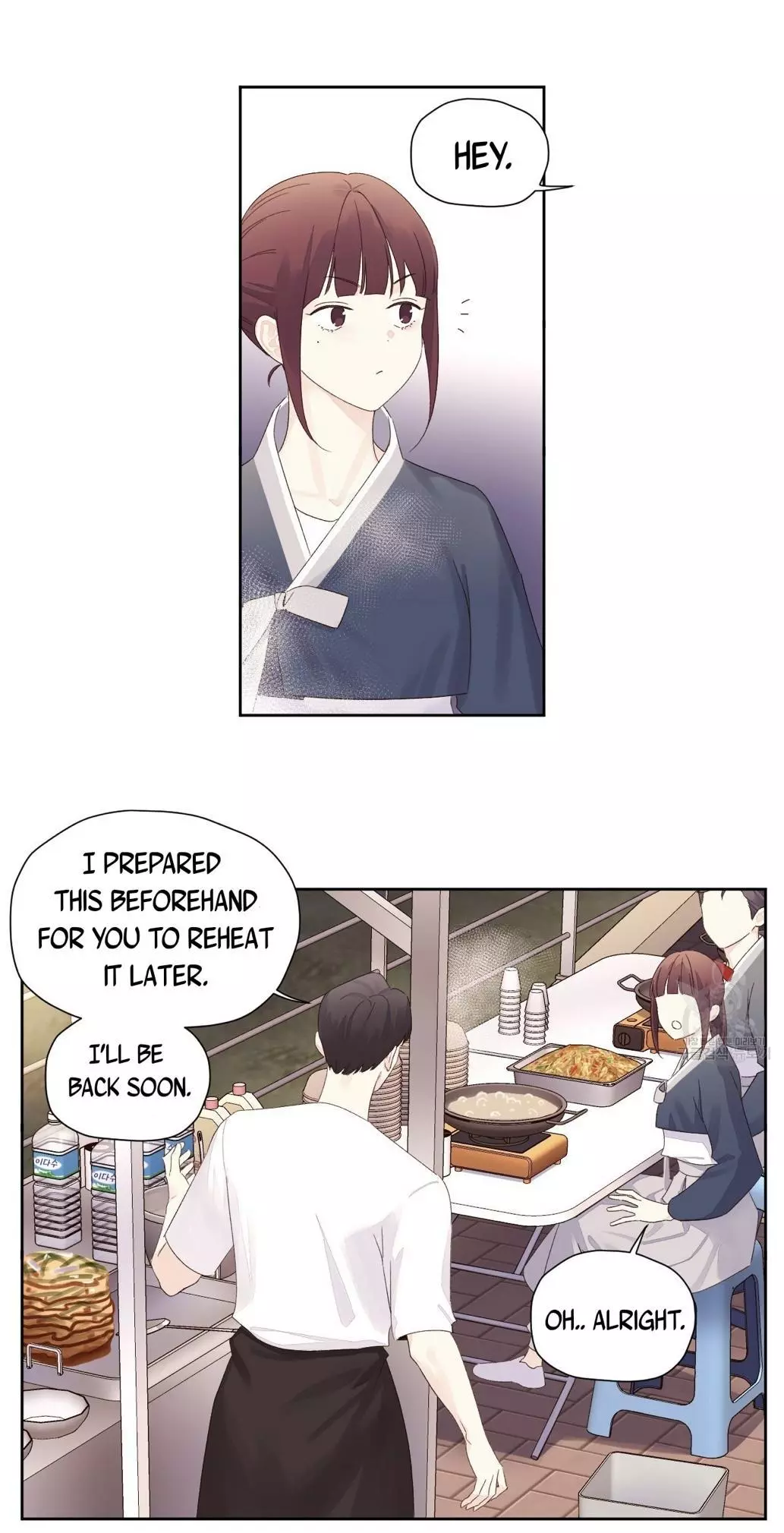 4 Week Lovers - Chapter 79 Page 7