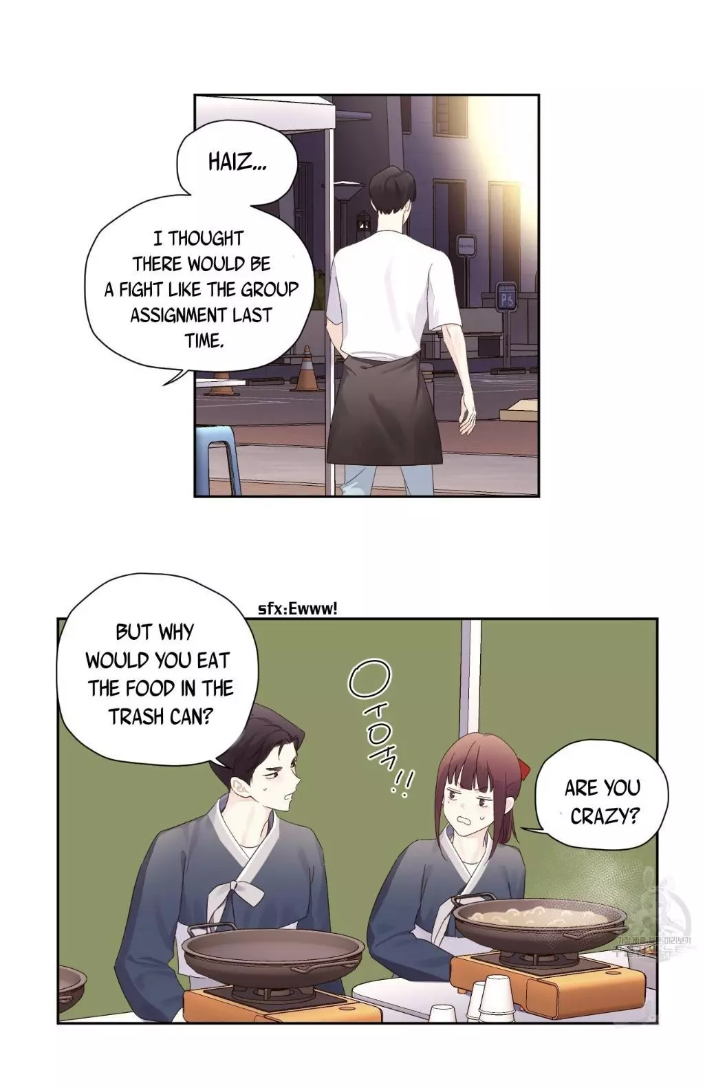 4 Week Lovers - Chapter 79 Page 8