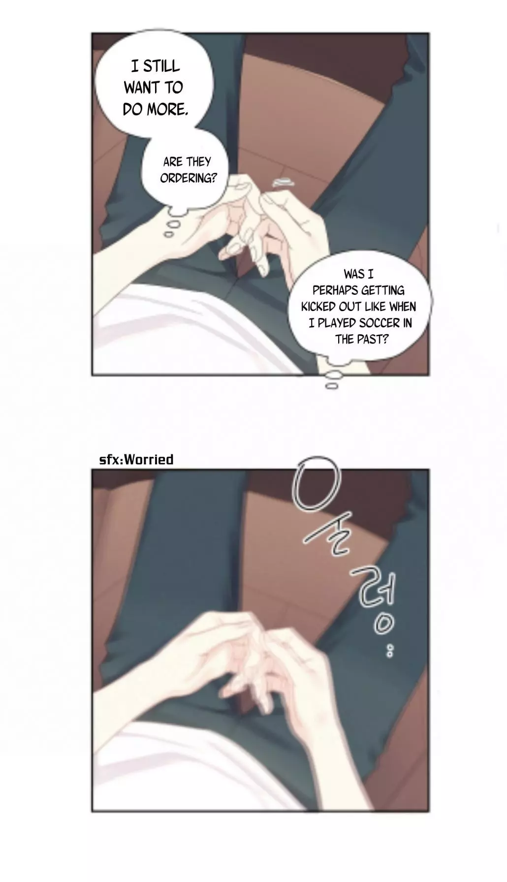 4 Week Lovers - Chapter 79 Page 11