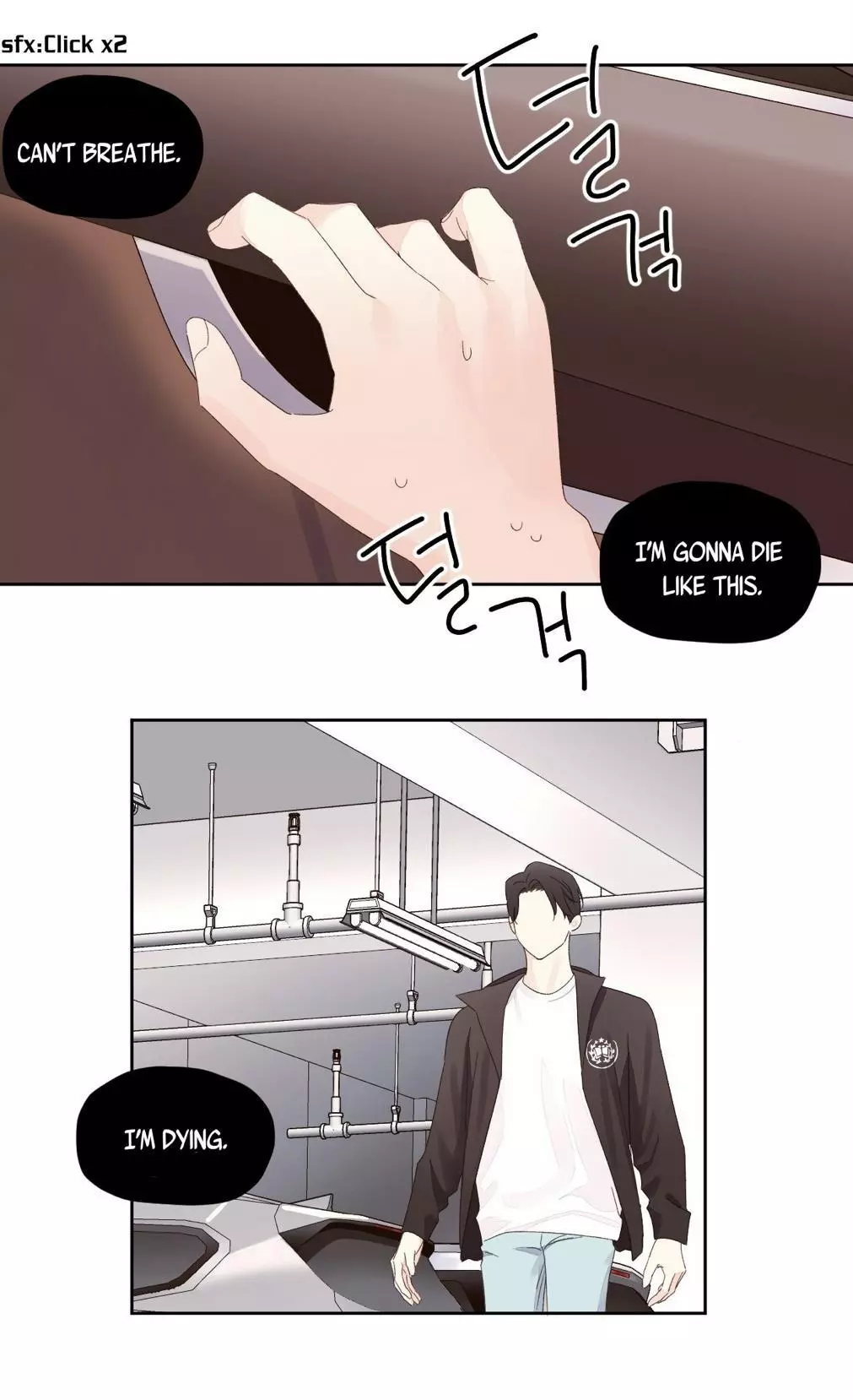 4 Week Lovers - Chapter 79 Page 16