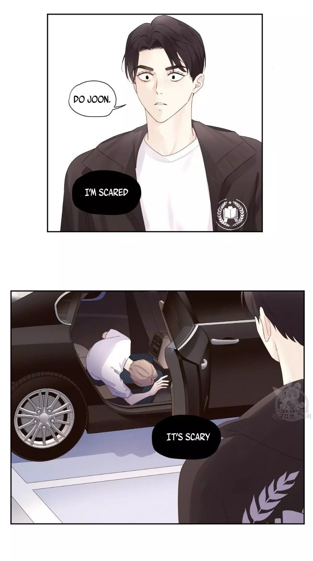 4 Week Lovers - Chapter 79 Page 17