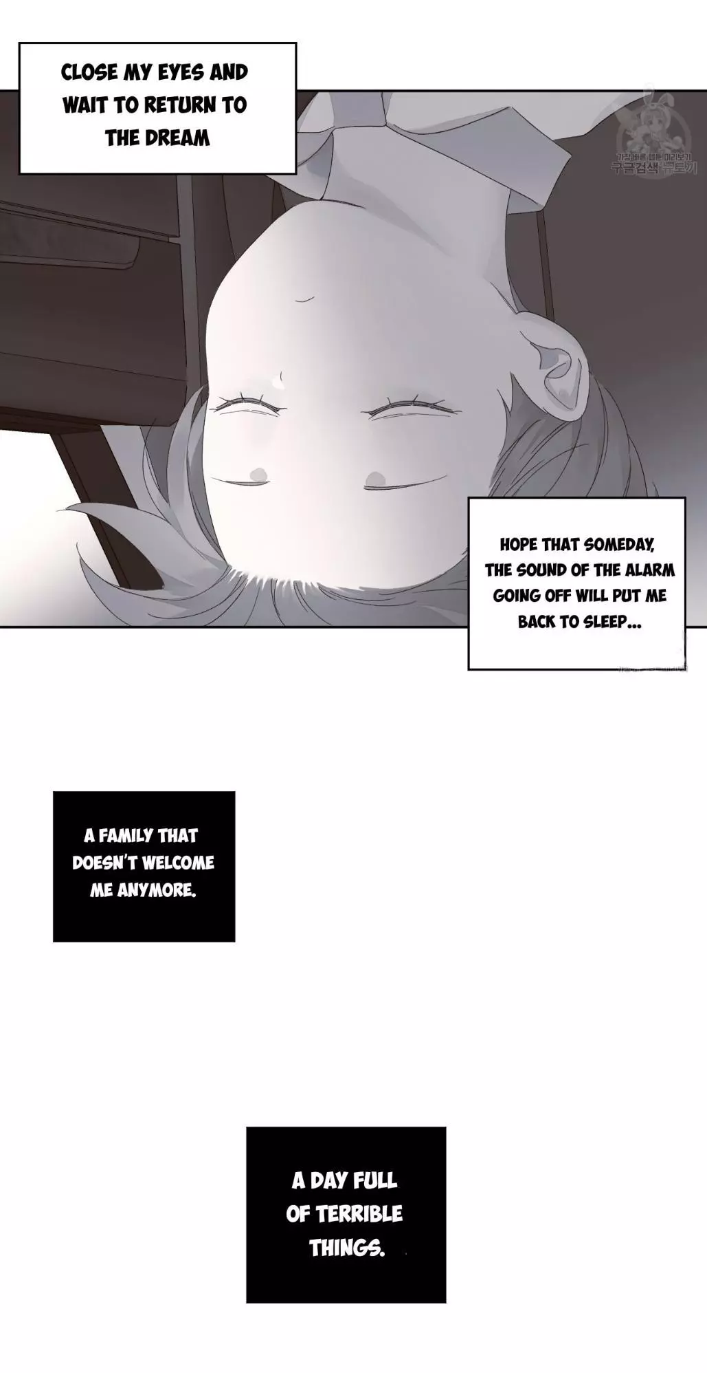 4 Week Lovers - Chapter 79 Page 23