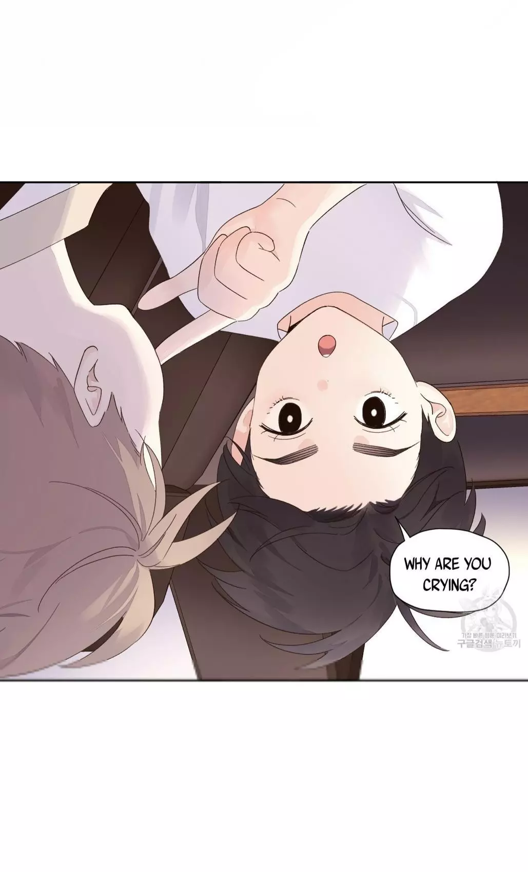 4 Week Lovers - Chapter 79 Page 27
