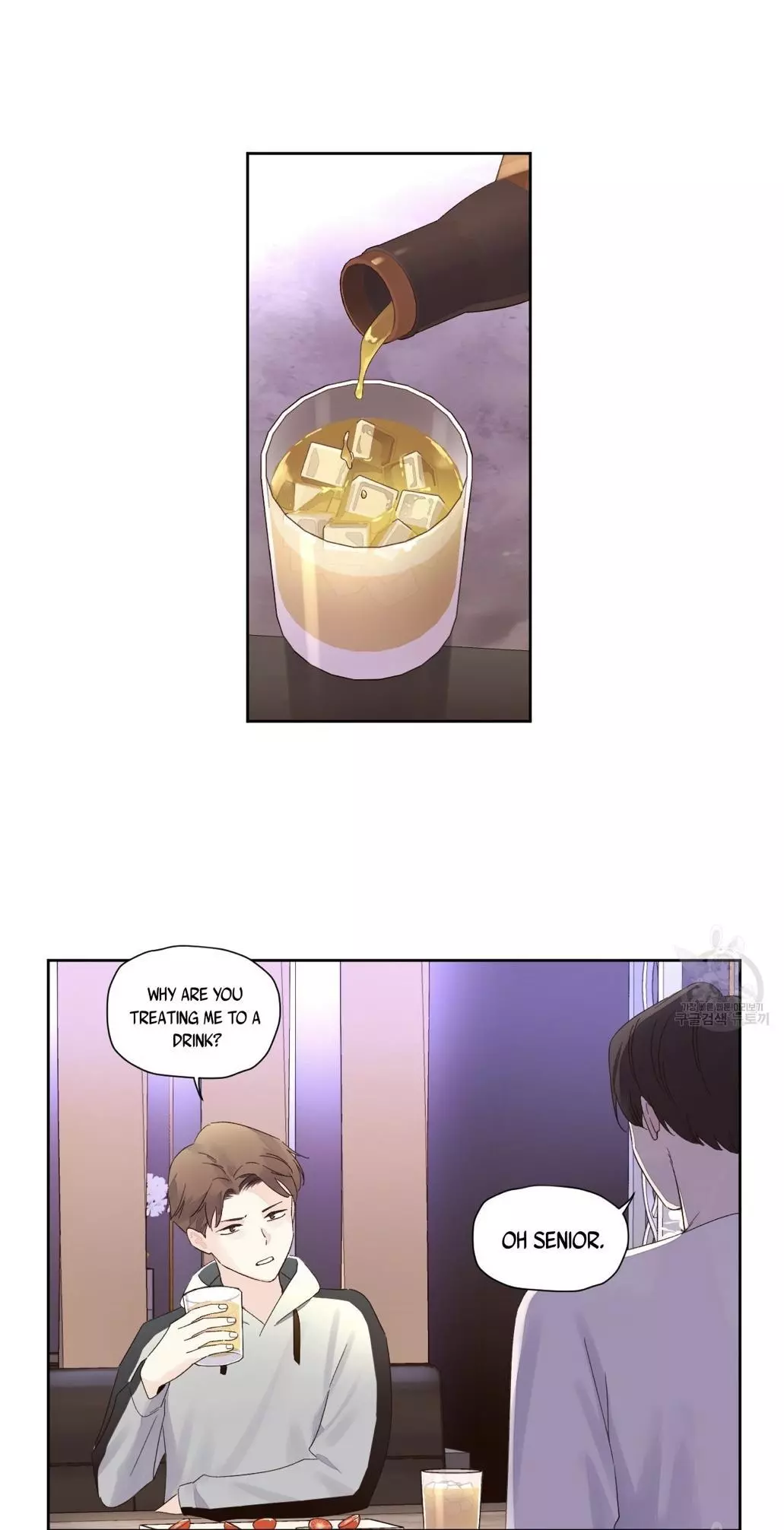 4 Week Lovers - Chapter 79 Page 40