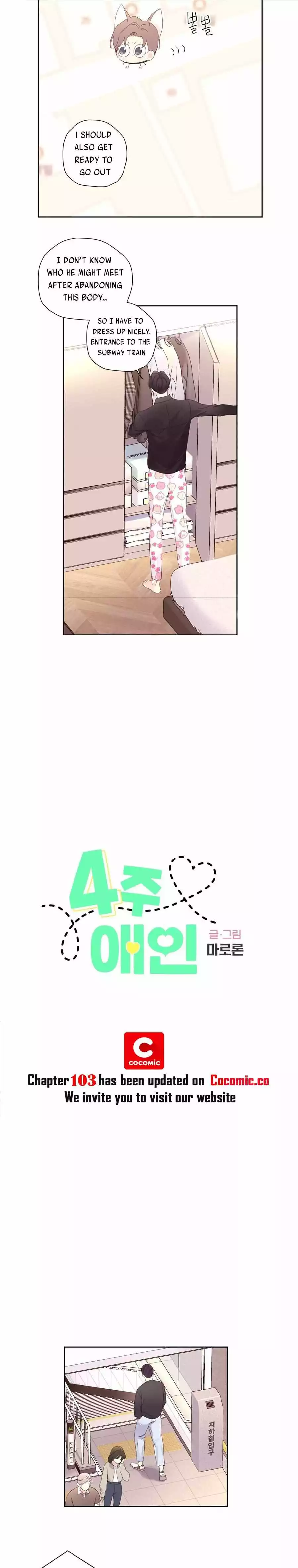 4 Week Lovers - Chapter 82 Page 3