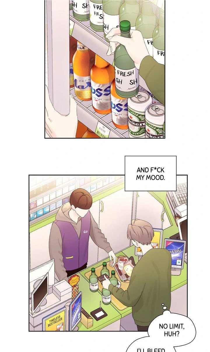 4 Week Lovers - Chapter 83 Page 30