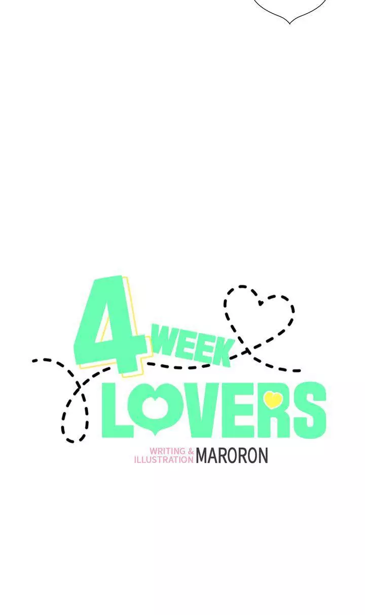 4 Week Lovers - Chapter 84 Page 8