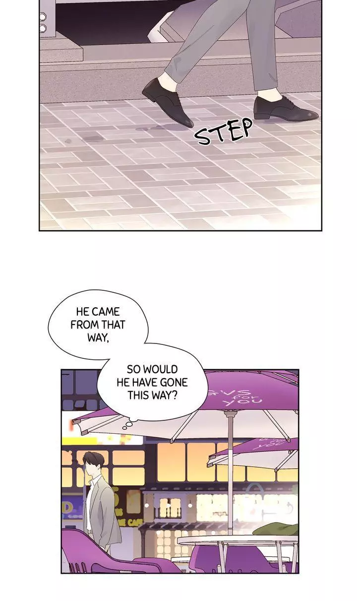 4 Week Lovers - Chapter 84 Page 17
