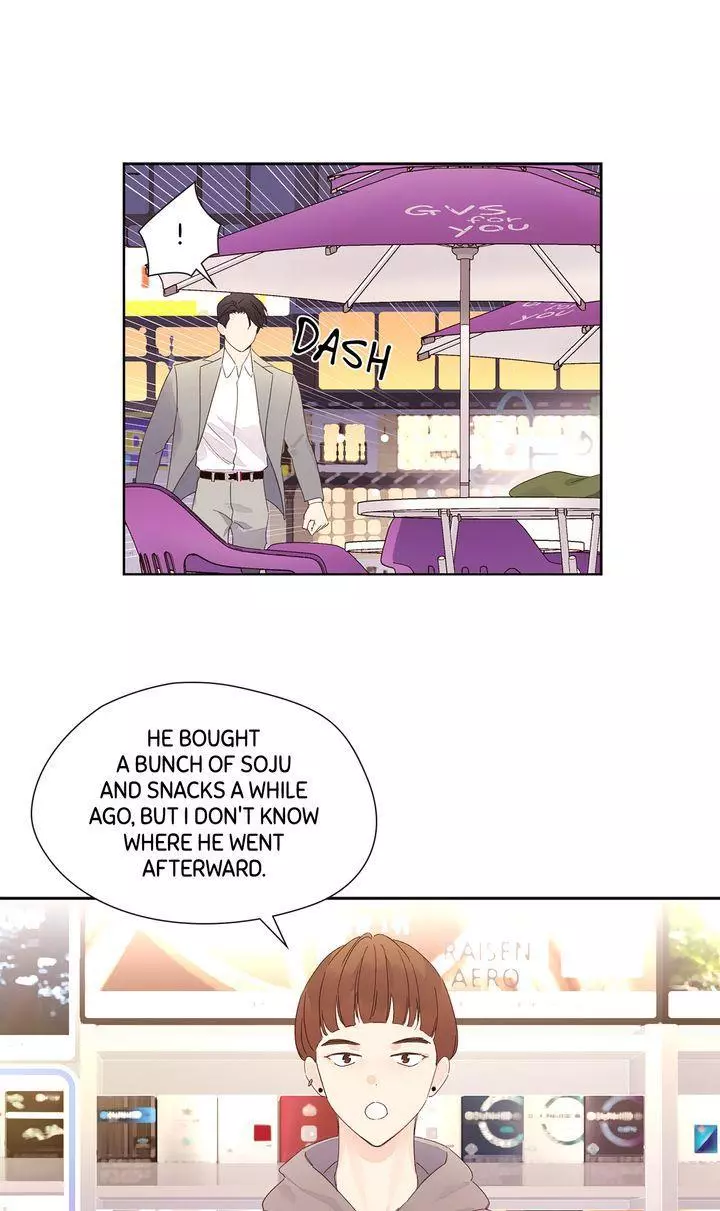 4 Week Lovers - Chapter 84 Page 18