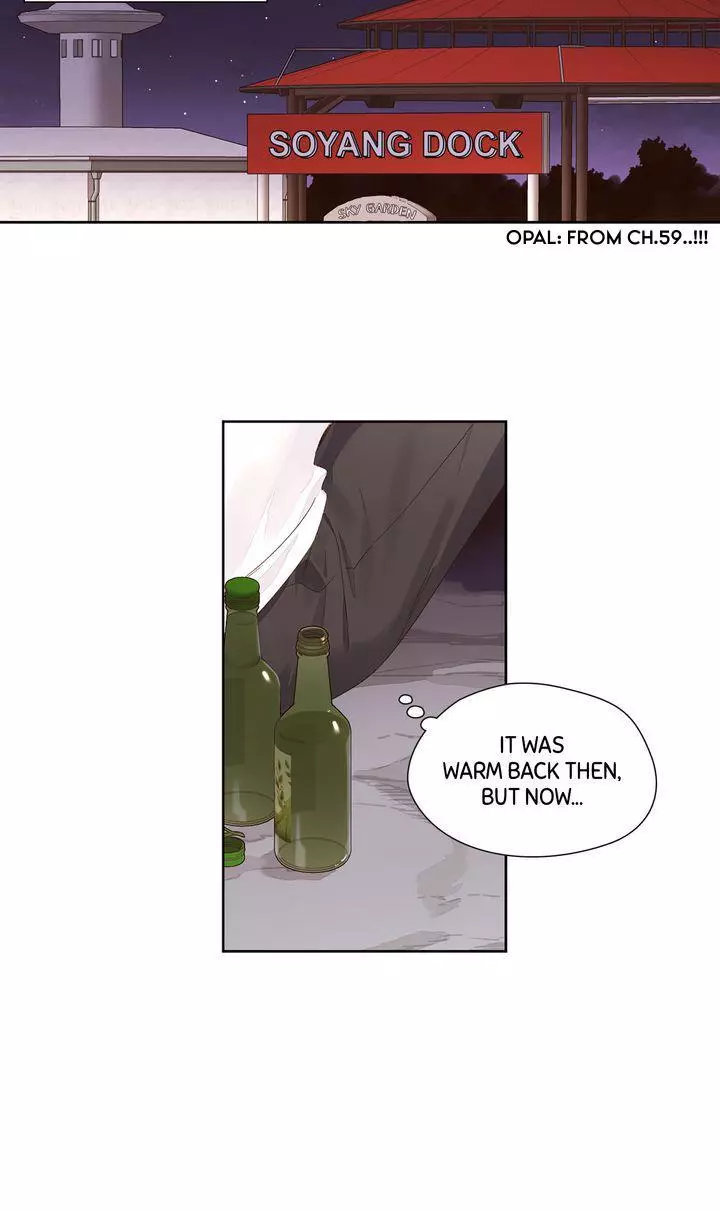 4 Week Lovers - Chapter 84 Page 21