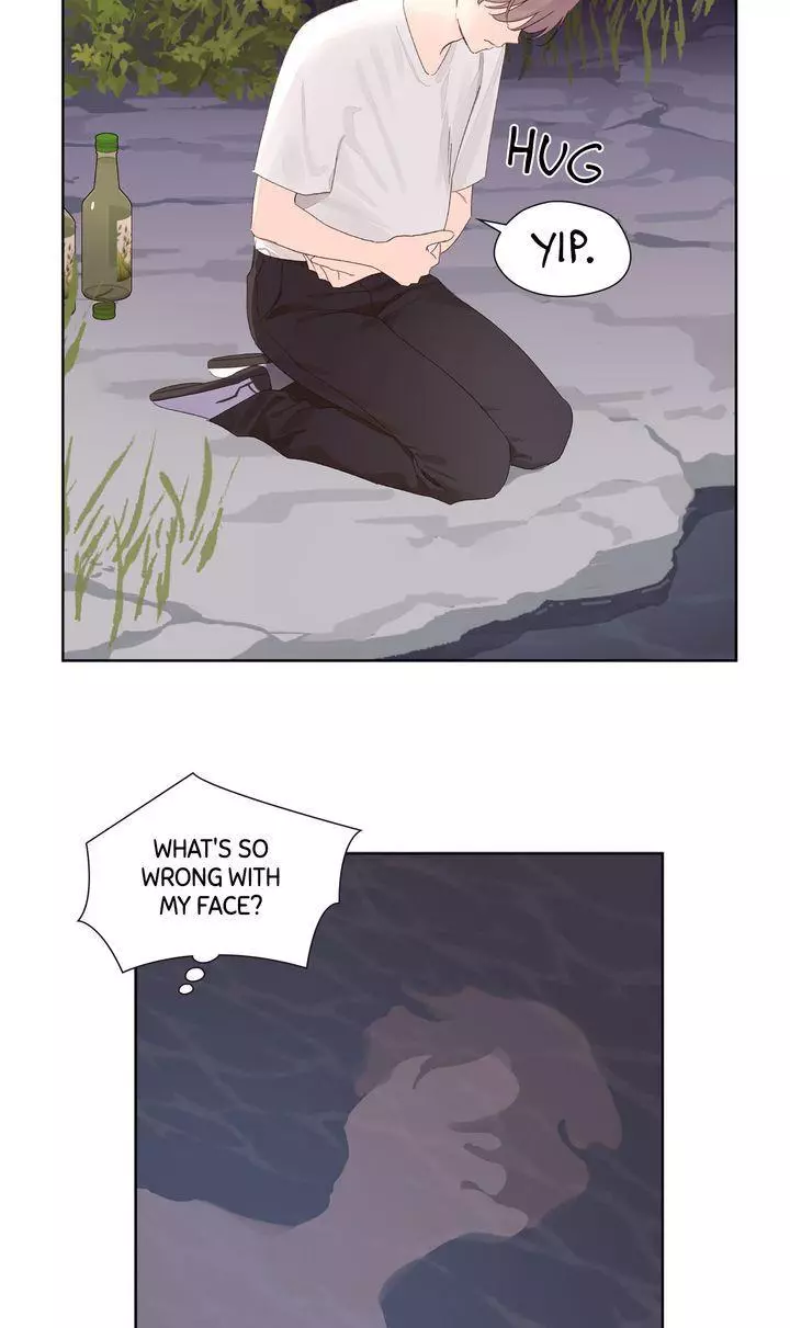 4 Week Lovers - Chapter 84 Page 33