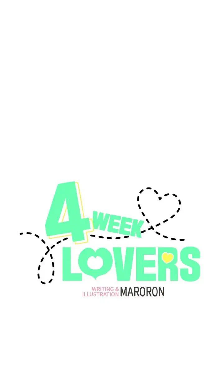 4 Week Lovers - Chapter 85 Page 2