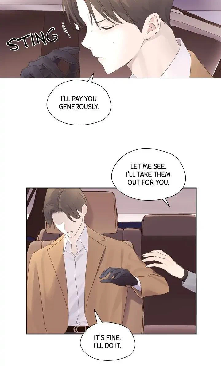 4 Week Lovers - Chapter 85 Page 13