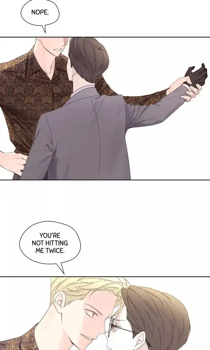 4 Week Lovers - Chapter 87 Page 6