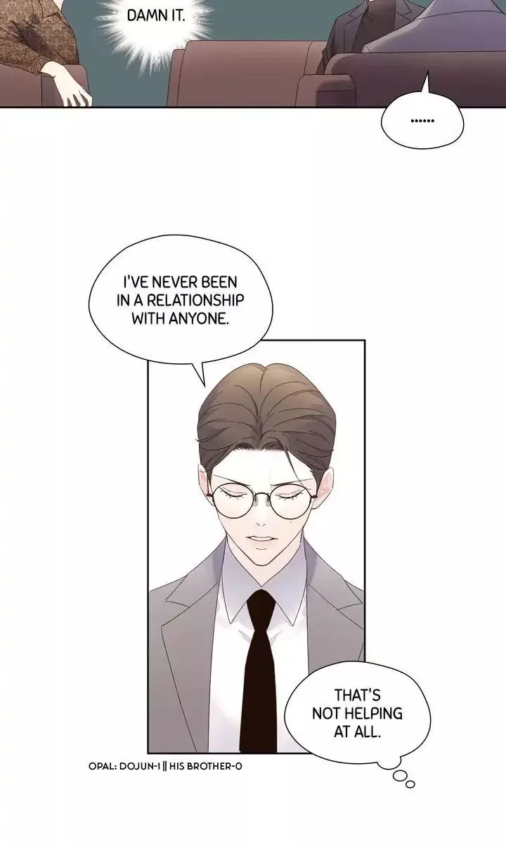 4 Week Lovers - Chapter 87 Page 12