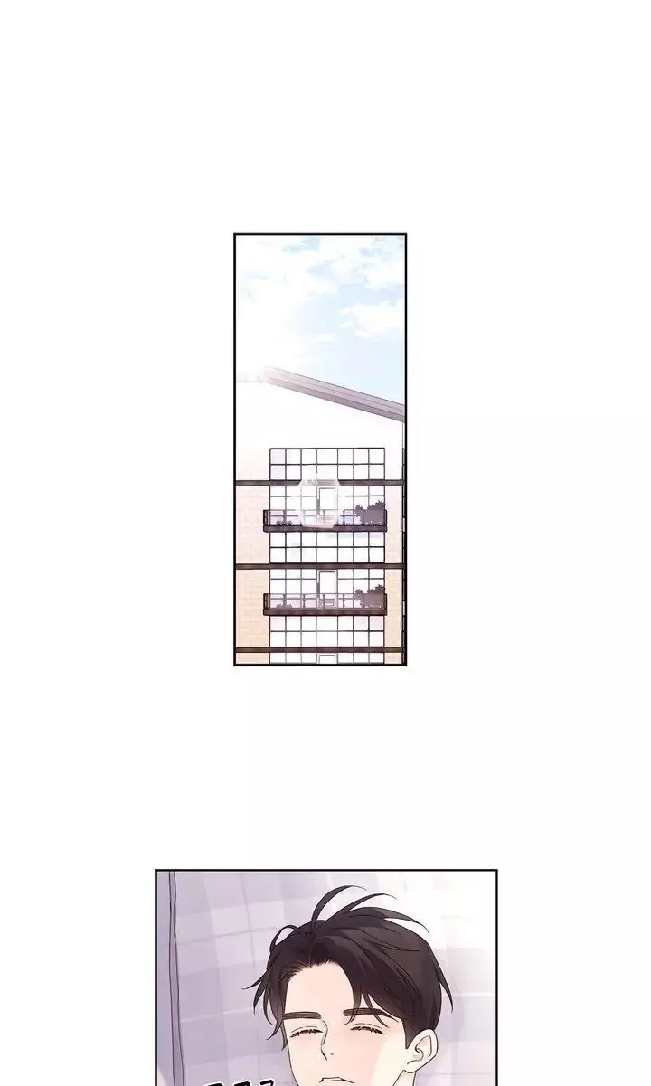 4 Week Lovers - Chapter 88 Page 1