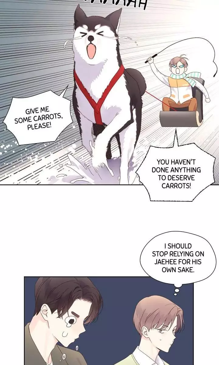 4 Week Lovers - Chapter 88 Page 12