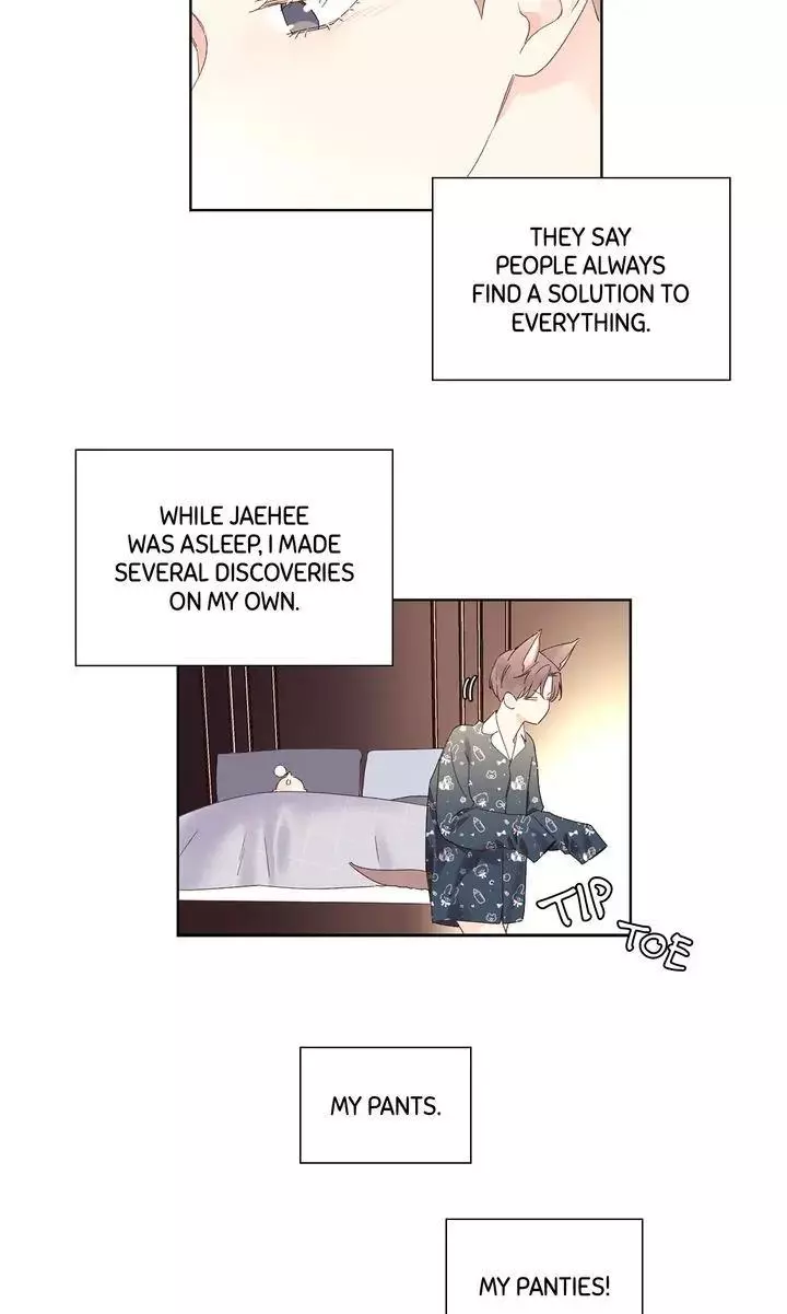 4 Week Lovers - Chapter 88 Page 16