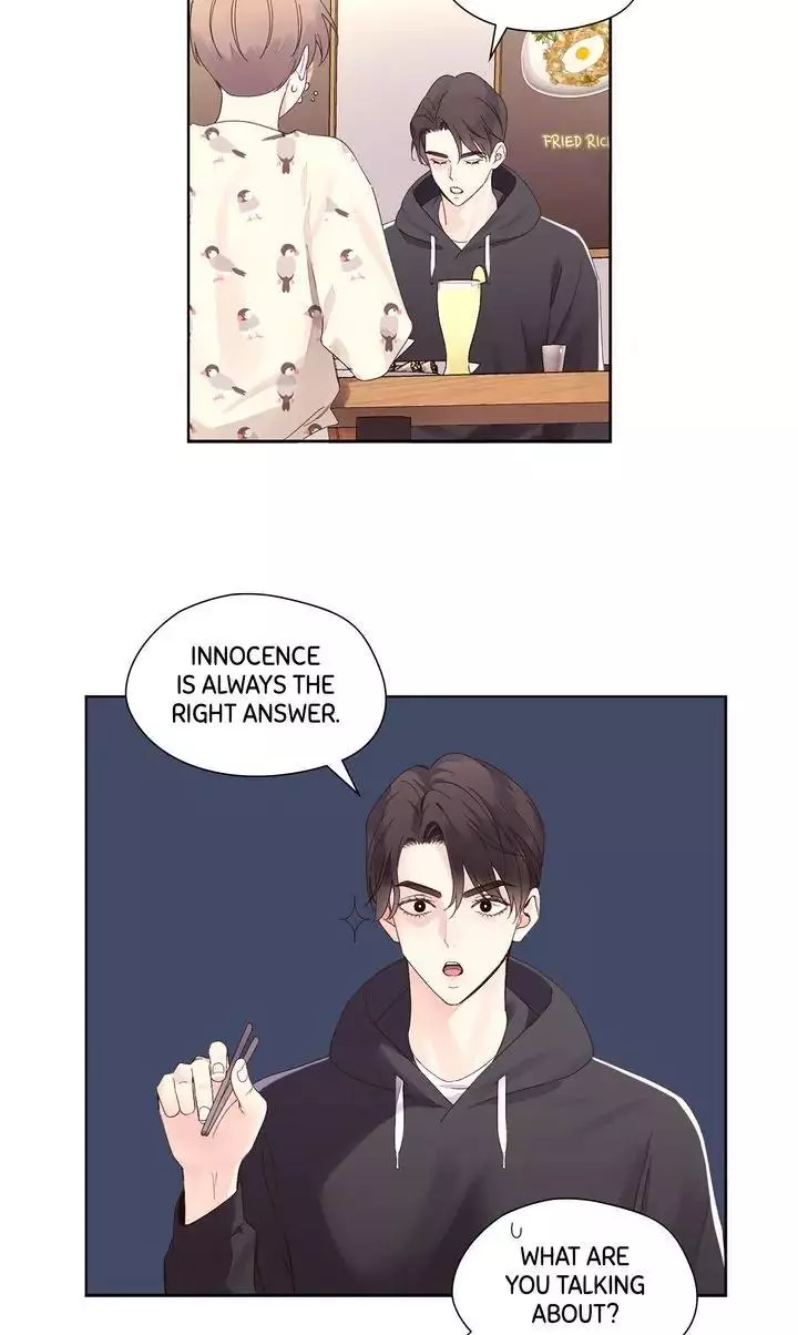4 Week Lovers - Chapter 89 Page 13