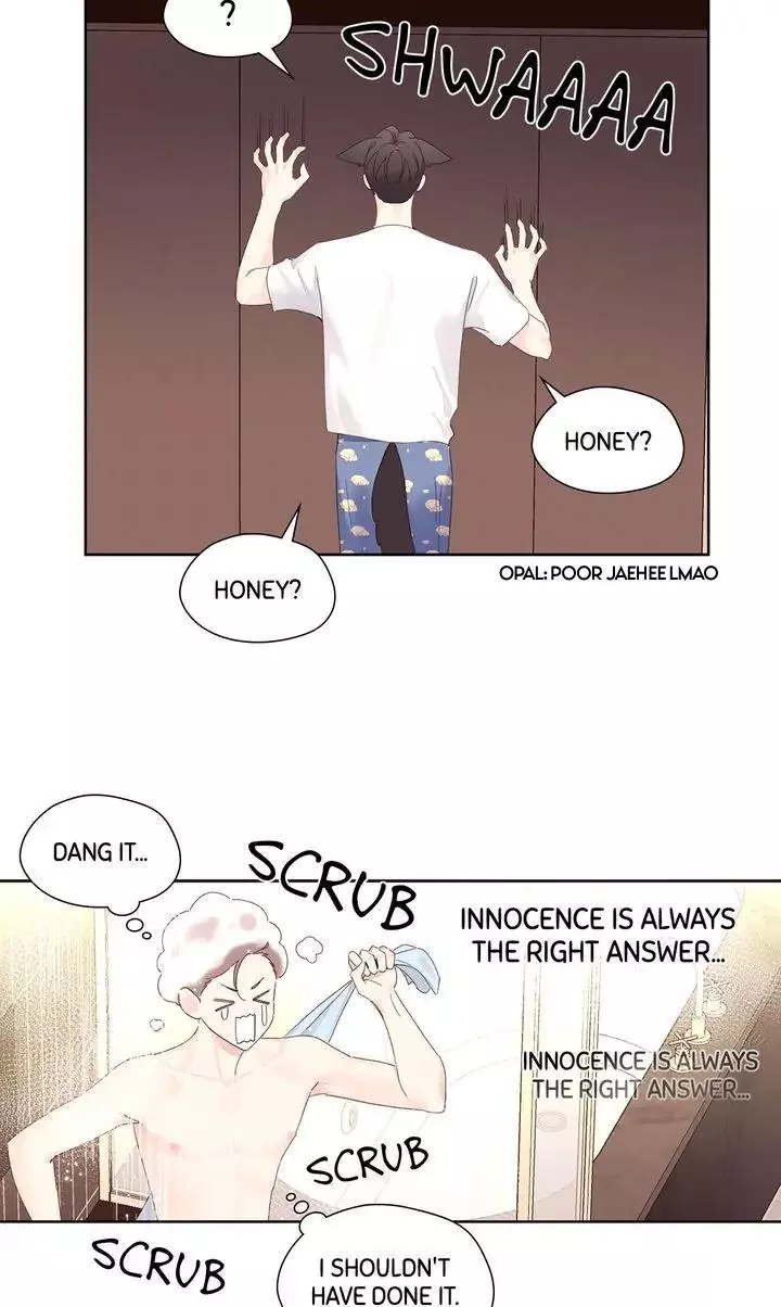 4 Week Lovers - Chapter 89 Page 17