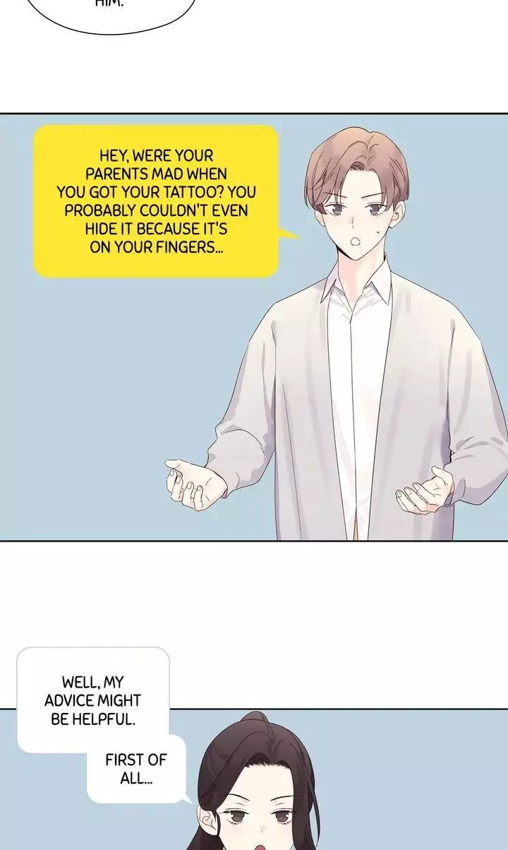 4 Week Lovers - Chapter 89 Page 23