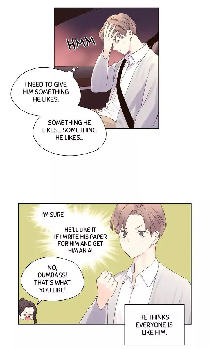 4 Week Lovers - Chapter 89 Page 26