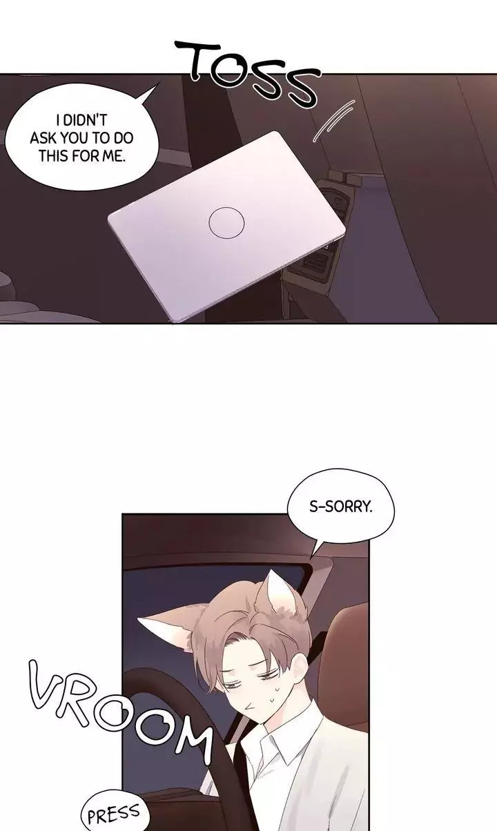 4 Week Lovers - Chapter 89 Page 31