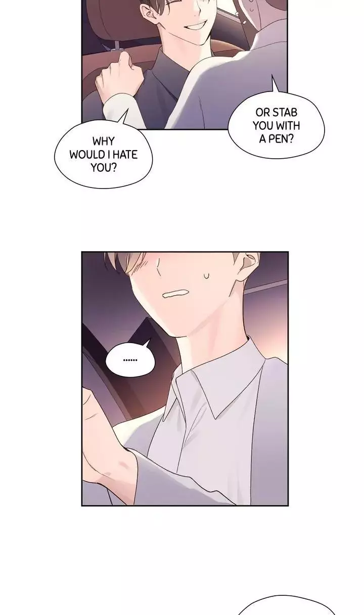 4 Week Lovers - Chapter 90 Page 7