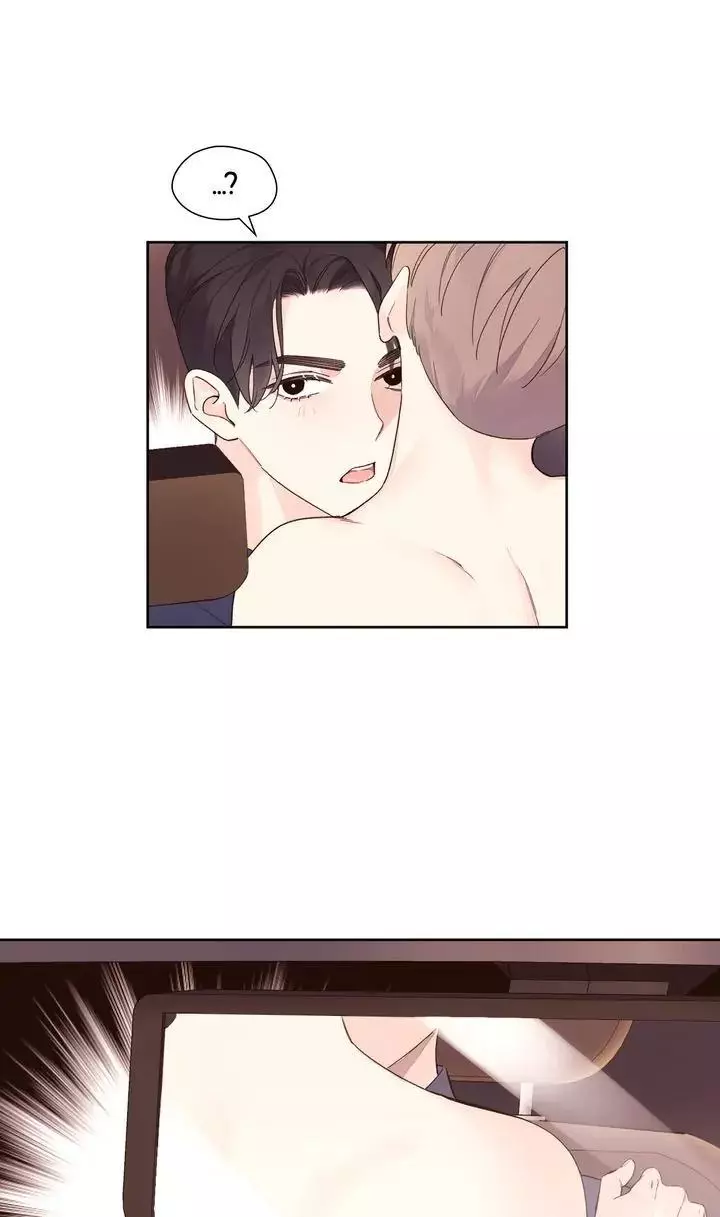 4 Week Lovers - Chapter 90 Page 17