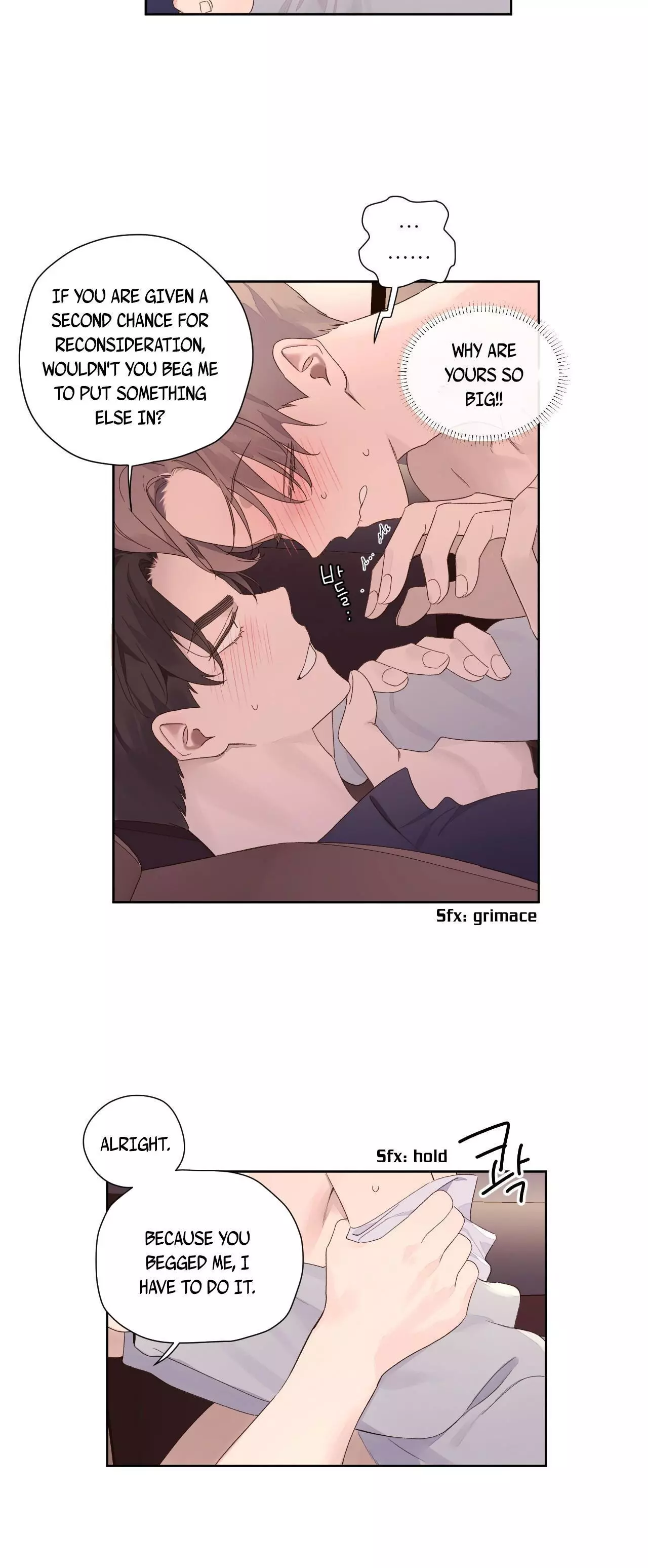 4 Week Lovers - Chapter 91 Page 17