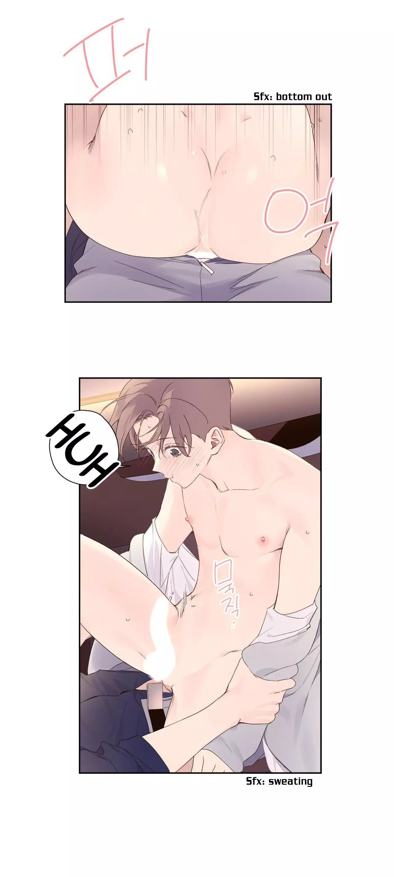 4 Week Lovers - Chapter 91 Page 18