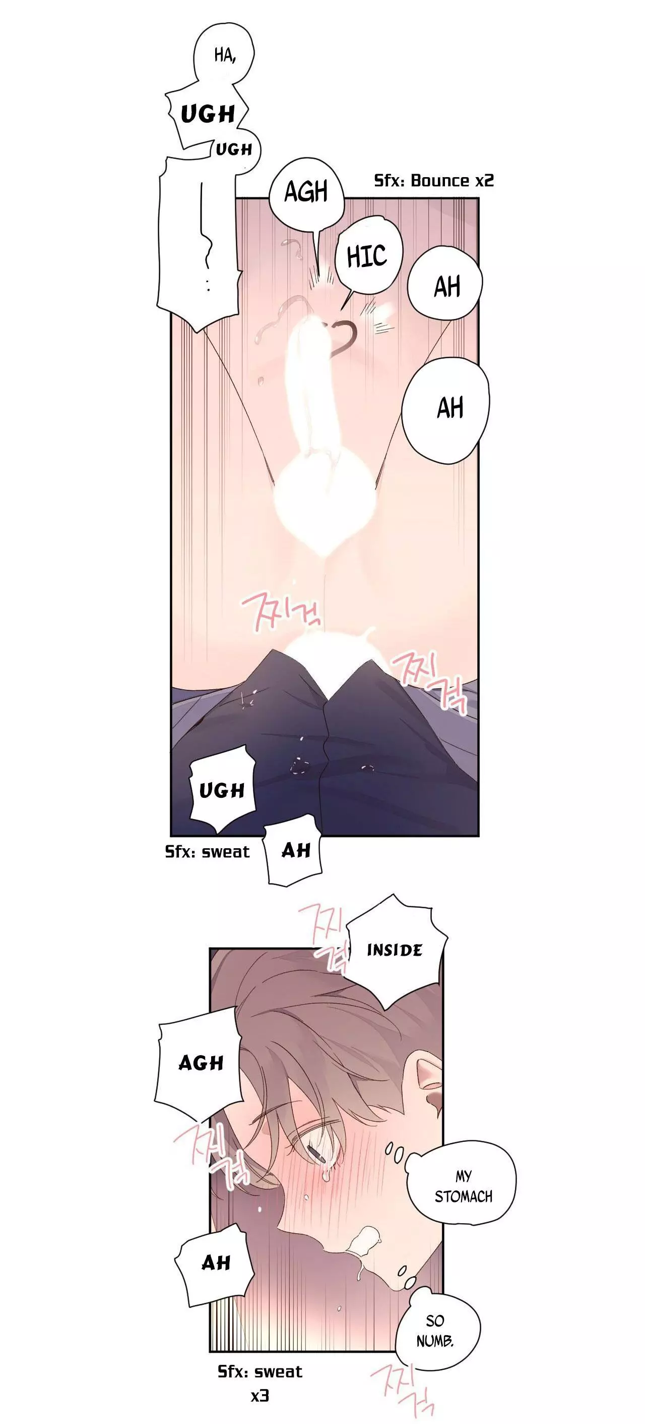 4 Week Lovers - Chapter 91 Page 20