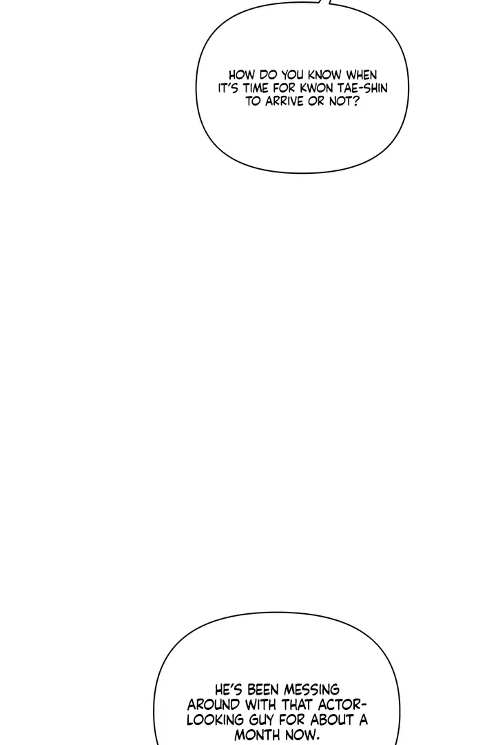 Boredom Alert - Chapter 1 Page 24