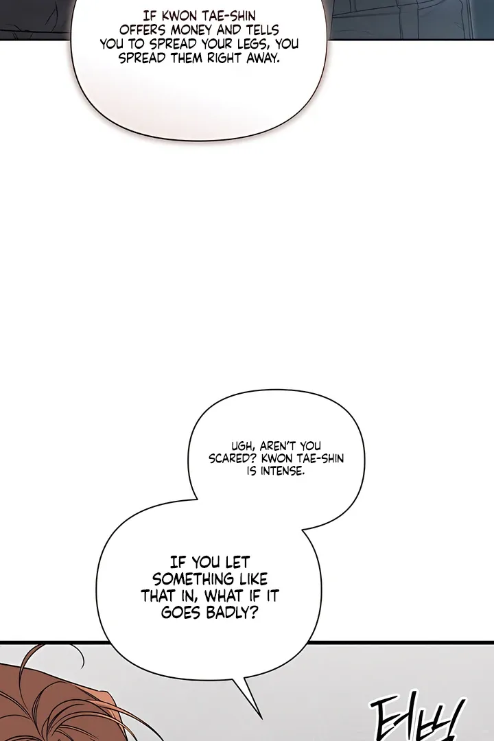Boredom Alert - Chapter 1 Page 36