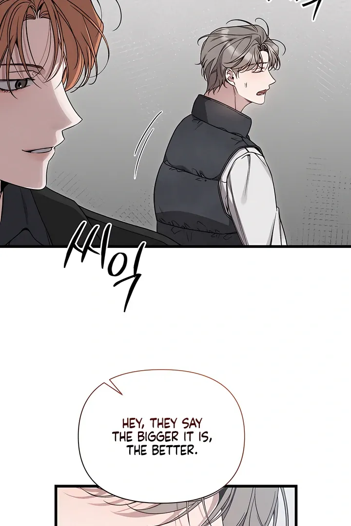 Boredom Alert - Chapter 1 Page 37