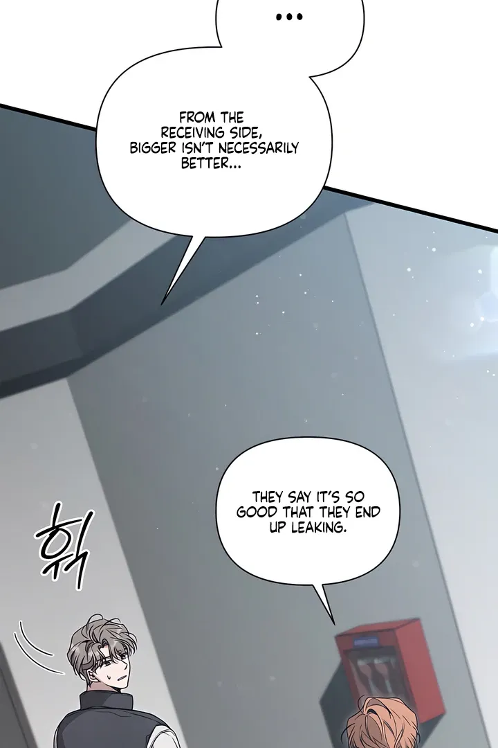 Boredom Alert - Chapter 1 Page 39