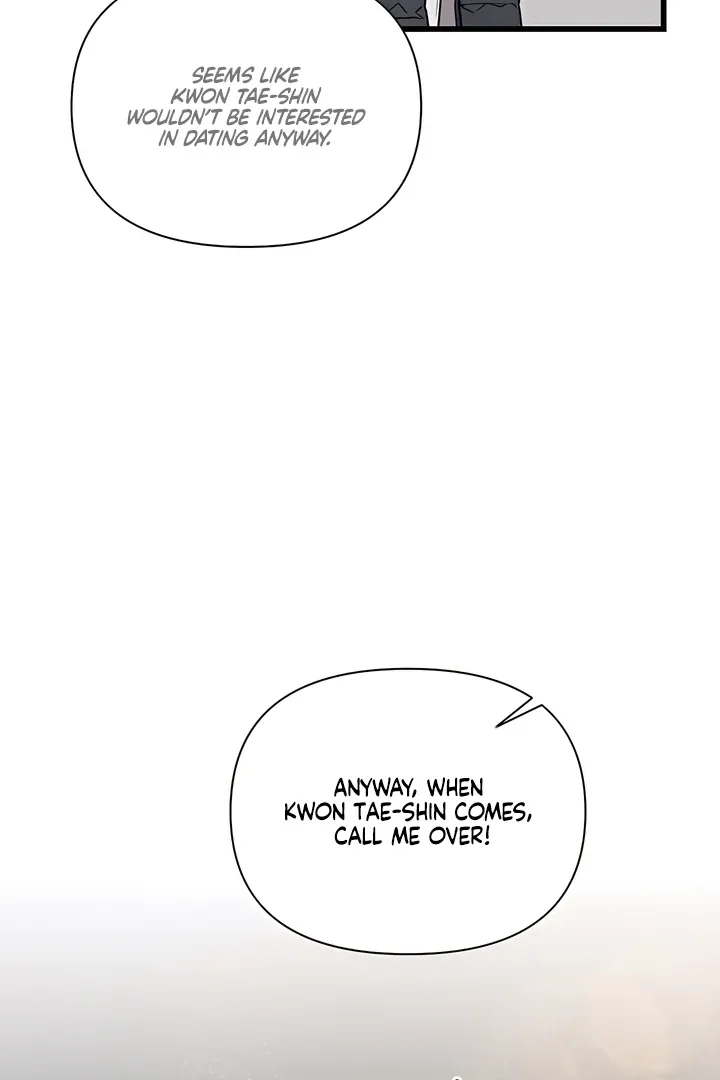 Boredom Alert - Chapter 1 Page 43