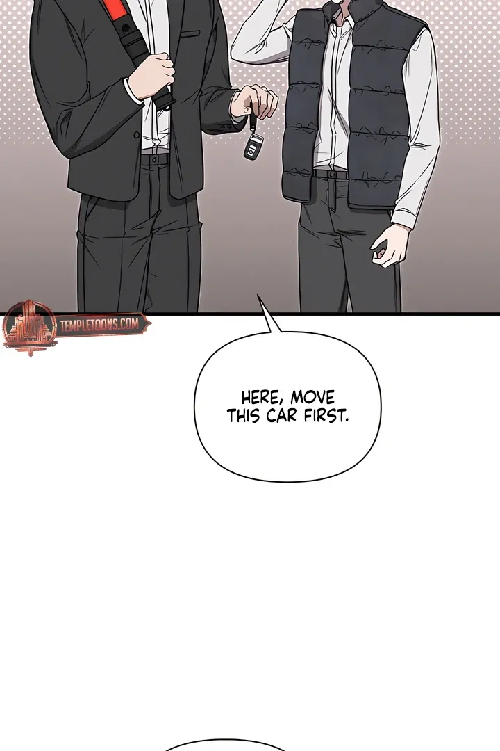 Boredom Alert - Chapter 1 Page 53