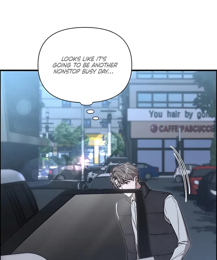 Boredom Alert - Chapter 1 Page 56